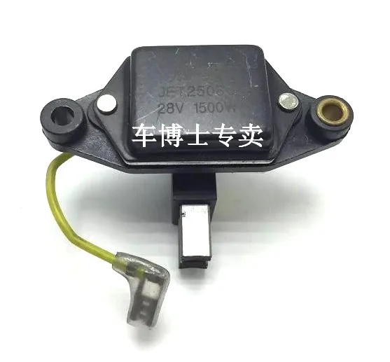 

Выпрямитель регулятора для автомобильного генератора CTA 28V Steyr