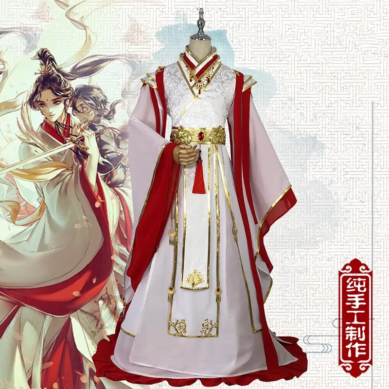 Аниме Tian Guan Ci Fu Косплей Xie Lian Yue Shen Costmes костюмы на Хэллоуин унисекс полный