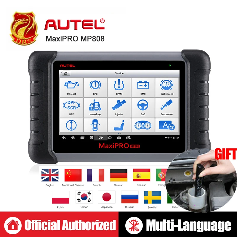 Autel MaxiPRO MP808 DS808 OBD2 автомобильный сканер OBDII диагностический инструмент считыватель кода инструмент сканирования ключ кодирования как autel MaxiSys MS906