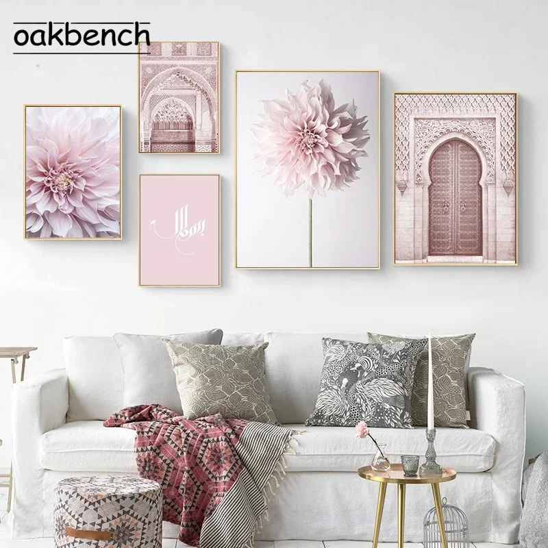 

Islamic Canvas Painting Mosque Door Poster Pink Flower Art Prints Muslim Posters Modern Print Nordic Wall Pictures Bedroom Decor