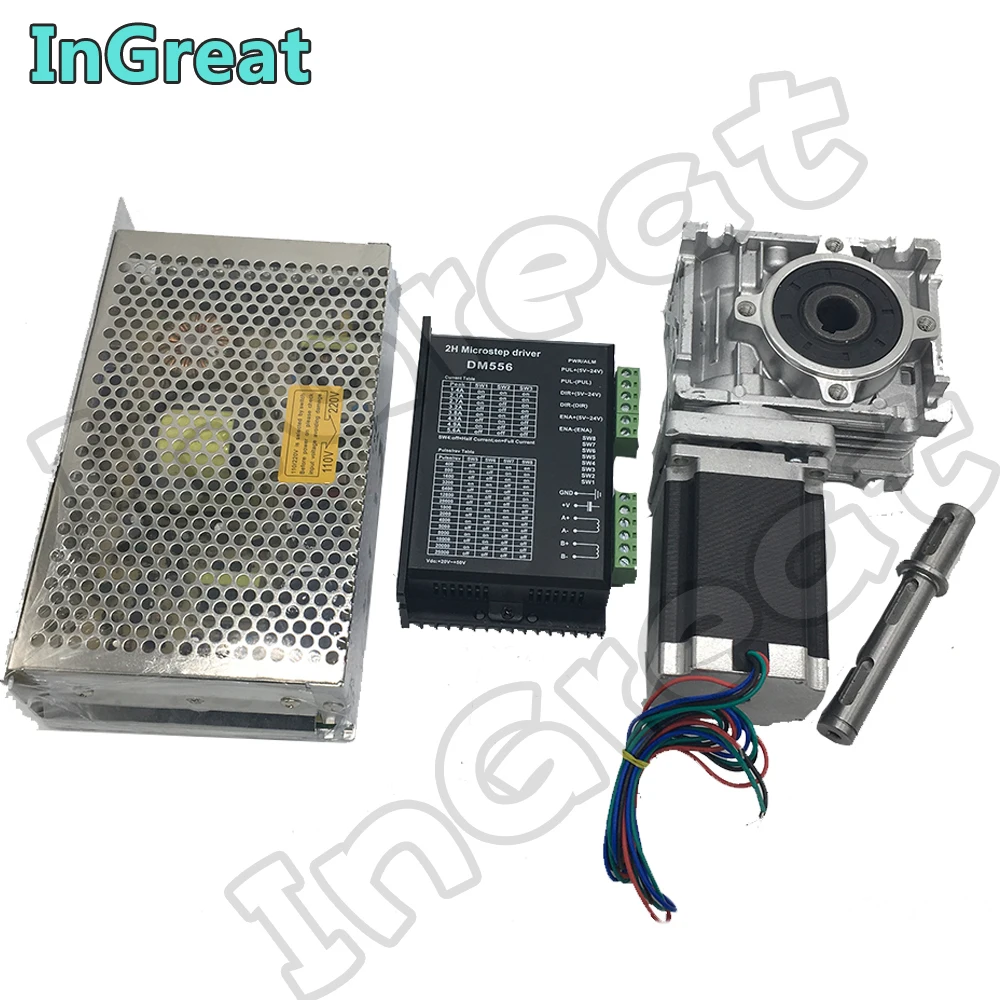 

Ratio 15:1 Worm Gearbox RV030 Speed Reducer with Nema23 1.8NM 260Oz-in Stepper Motor DM556 Driver +200W Power Supply DC 24V Kit