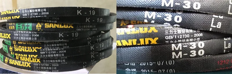 3 шт./компл. K19 M30 ремень привода Vee belt приводной для упаковщика обвязочной
