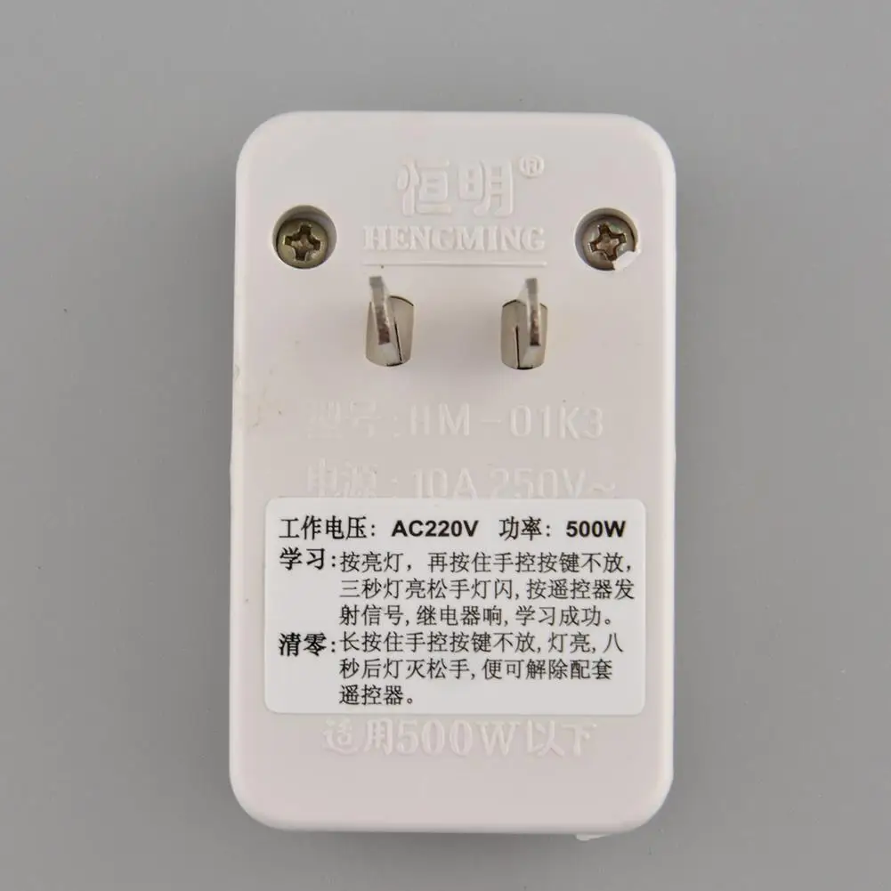 Удаленный беспроводной умный адаптер для розетки ИК-переключатель питания