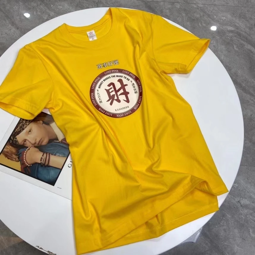 

Tops & Tees