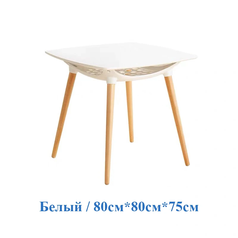 Обеденный стол для дома белый рисования на ножках из бука с пластиковой стойкой