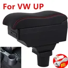 Подлокотник для VW UP 2009-2020, центральный ящик для хранения вещей, внутренний подлокотник для хранения, аксессуары для стайлинга автомобилей