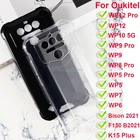 Чехол-накладка для Oukitel WP12, WP10, WP9, WP8, WP7, WP6, WP5, K15Plus Pro, силикон, чехол для Oukitel Bison F150, B2021, прозрачный
