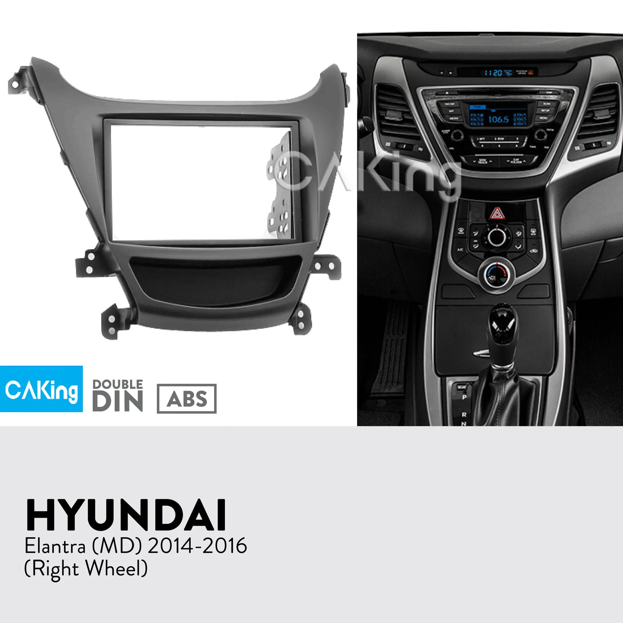 Автомобильная радиопанель Fascia Для HYUNDAI Elantra (MD) 2014 2016 Avante 2013 2015 комплект для