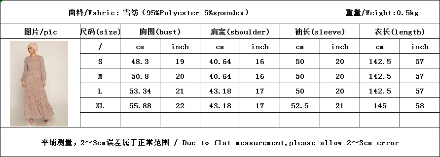 

Donsignet Muslim Dress Women Middle East fashion Print Floral Chiffon Dress Malaysia Southeast Asia Abaya Abaya Turkey Dresses