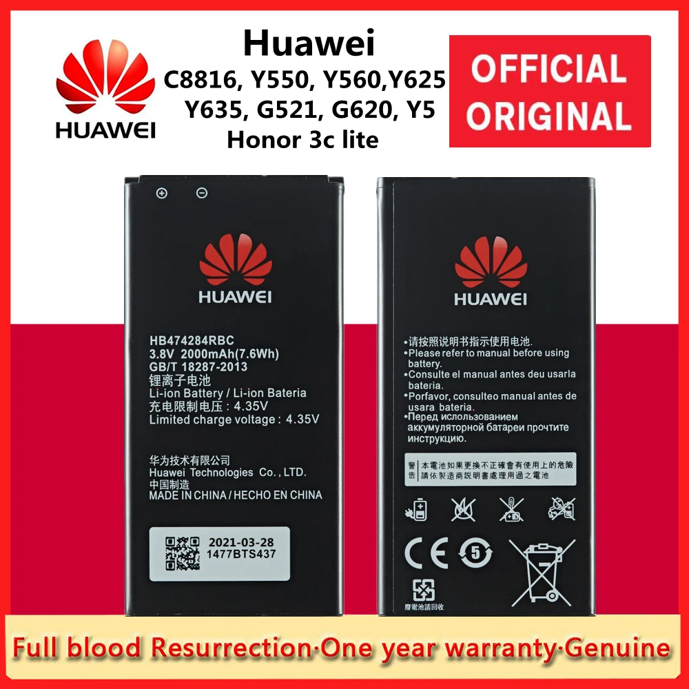 

100% Оригинальный аккумулятор Huawei HB474284RBC 2000 мАч для HUAWEI Honor 3C Lite C8816 Y550 Y560 Y625 Y635 G521 G620 Y5
