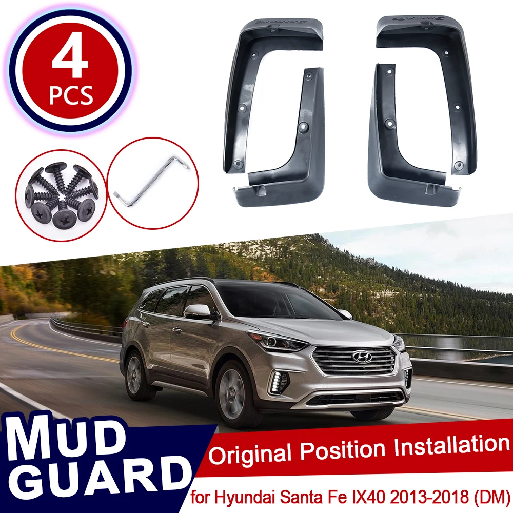 Автомобильные Брызговики для Hyundai Santa Fe ix45 2013 ~ 2018 DM передние и задние брызговики