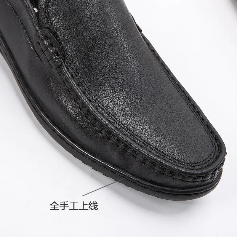 

Men's Shoes