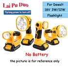 Фонарик для установки на батарею Dewalt 312 Вт, 18 В, светодиодные лампы, для батарей Dewalt DCB140, DCB200 (без батареи и зарядного устройства), литиевых, с USB, для использования на природе