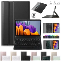 tablet keyboard magnetic case for samsung galaxy tab a7 10 4 inch 2020 t500 t505 wireless light bluetooth keyboard stand cover