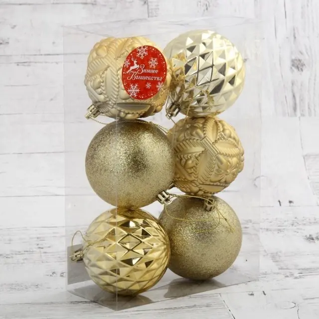 Набор шаров пластик Д-8 см 6 шт Саманта золото | Дом и сад