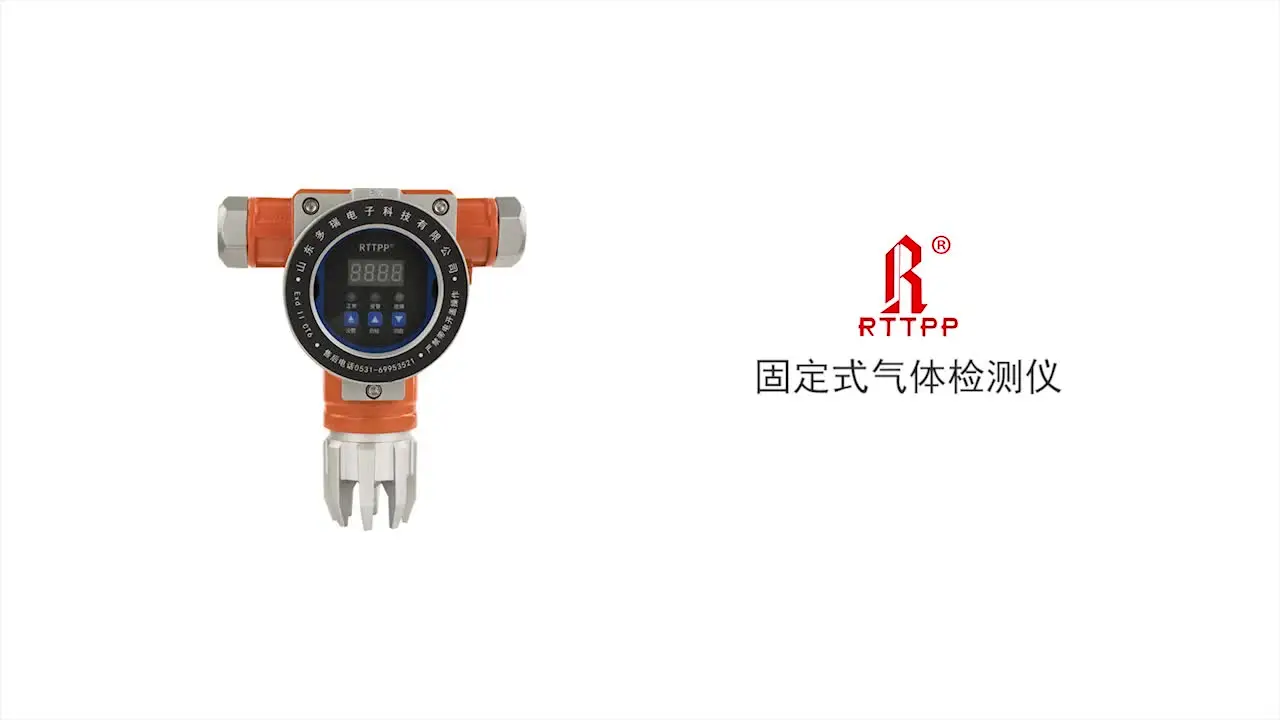 

Industrial fixed natural gas leakage ex combustible detector