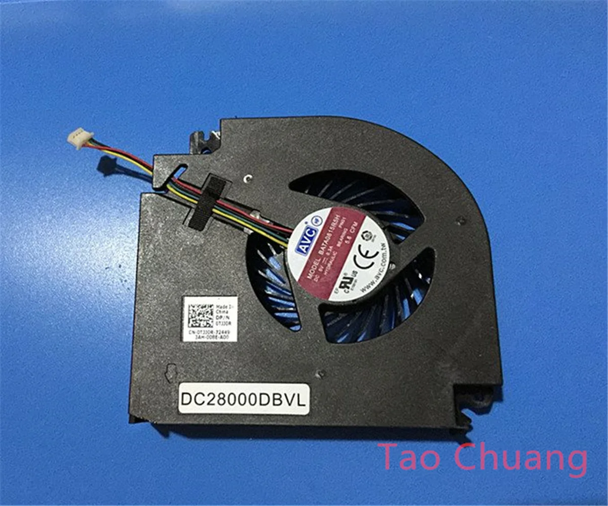 

Вентилятор для ноутбука DELL M6800 0TJJ0R DC28000DBDL