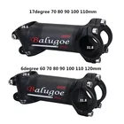 Велосипедный руль из алюминия и углеродного волокна, 617 градусов, 31,8 мм