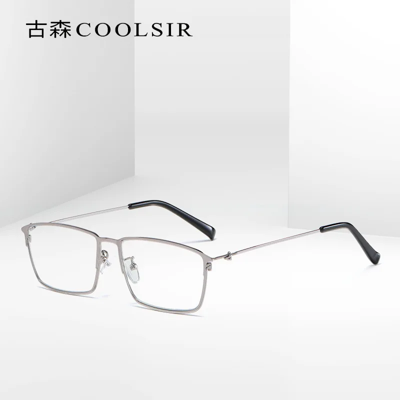 Мужские металлические очки с защитой от усталости модные для чтения