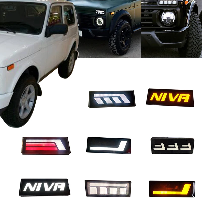 2 шт. светодиодный дневные ходовые огни для Лада Нива 4x4 1995 ходовой сигнал поворота " светодиодный фары с DRL автомобильный тюнинг лампа задний фонарь