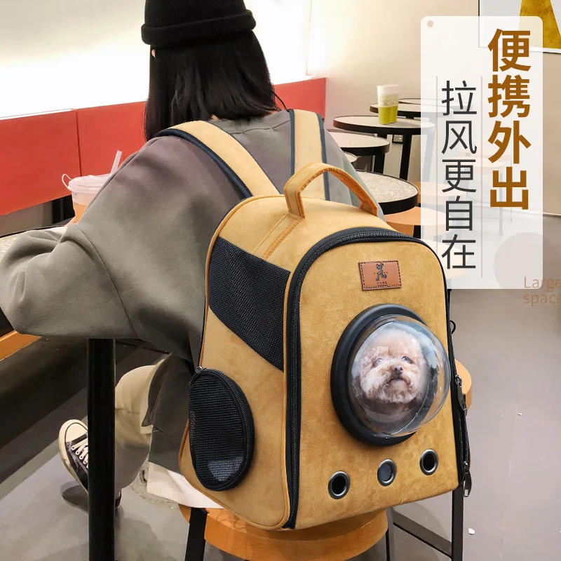 Сумка-переноска для кошки JJ60GXD большая прозрачная сумка на плечо рюкзак