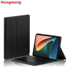 Новинка 2021 года, чехол для клавиатуры Hongmeng с Bluetooth для xiaomi mi pad 5 pro, беспроводная клавиатура для планшета, деловой офисный кожаный чехол