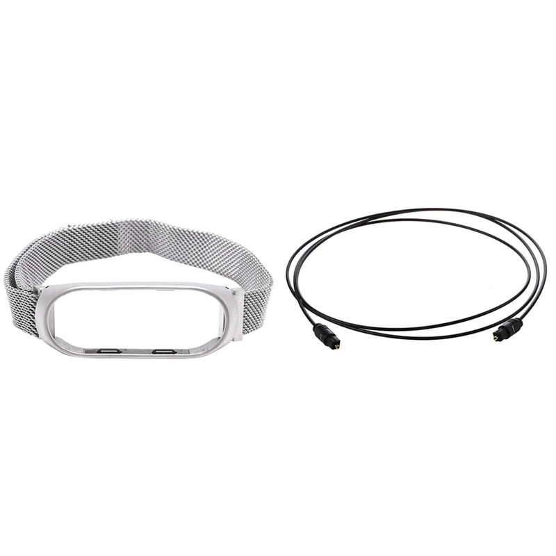 

1Pcs 1.5M Toslink Optical Fiber Audio Cable Digital 5Ft & 1Pcs Smart Watch Strap Metal Stainless Steel Strap For Xiaomi