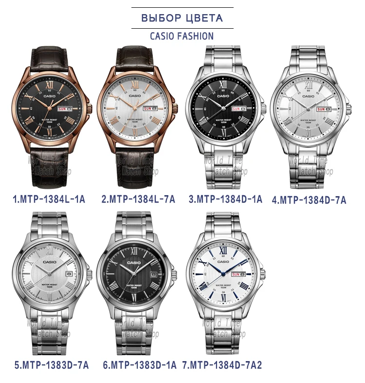 Мужские часы Casio лучший бренд класса люкс кварцевые часы 100м Водонепроницаемые мужские часы из розового золота Спортивные военные наручные часы Простые изящные часы relogio masculino reloj hombre erkek kol saati