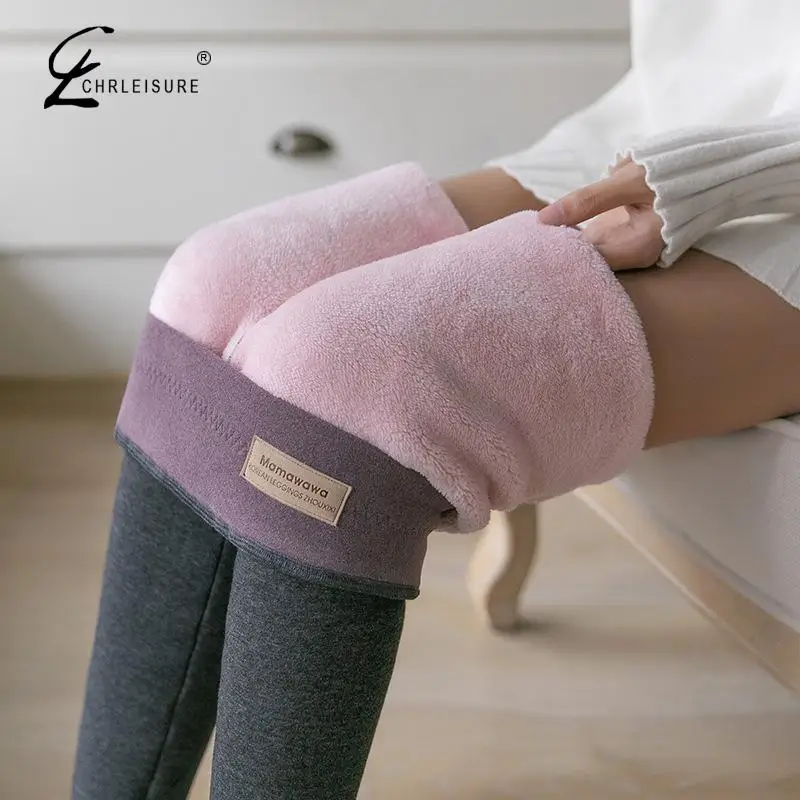 

Женские утепленные леггинсы CHRLEISURE, теплые леггинсы с высокой талией