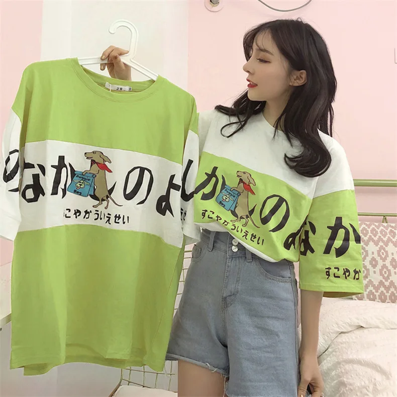 Желтая и белая футболка с персонажем модные летние женские топы бесплатная