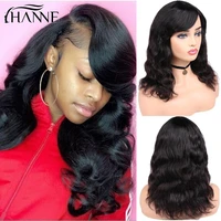 hanne brazilian remy body wave wig100 human hair wigs with bangs natural black color for blackwhite womens hair free shipping