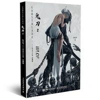 new hot ghostblade 2nd wlop personal illustration collection painting book cartoon comic cg drawing book