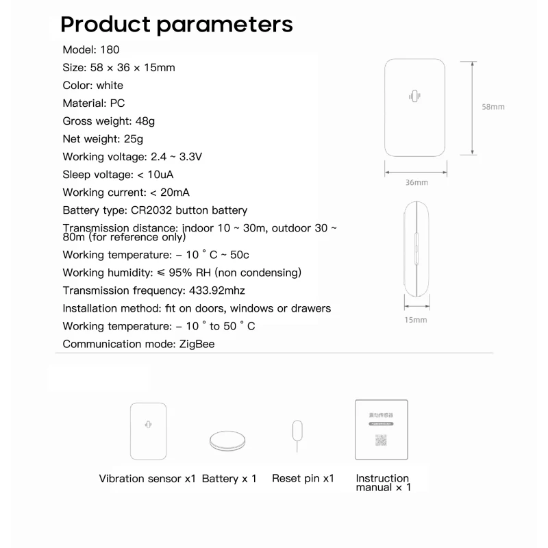 

Tuya Smart Zigbee Smart Vibration Sensor Mobile Phone Remote Alarm Anti-theft Vibration Alarm Quickly Sense Vibrations
