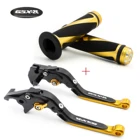 Мотоциклетный матовый Регулируемый складной выдвижной тормозной рычаг сцепления Рукоятка для Suzuki GSXR1000 gsxr 1000 K7 k8 2007-2008