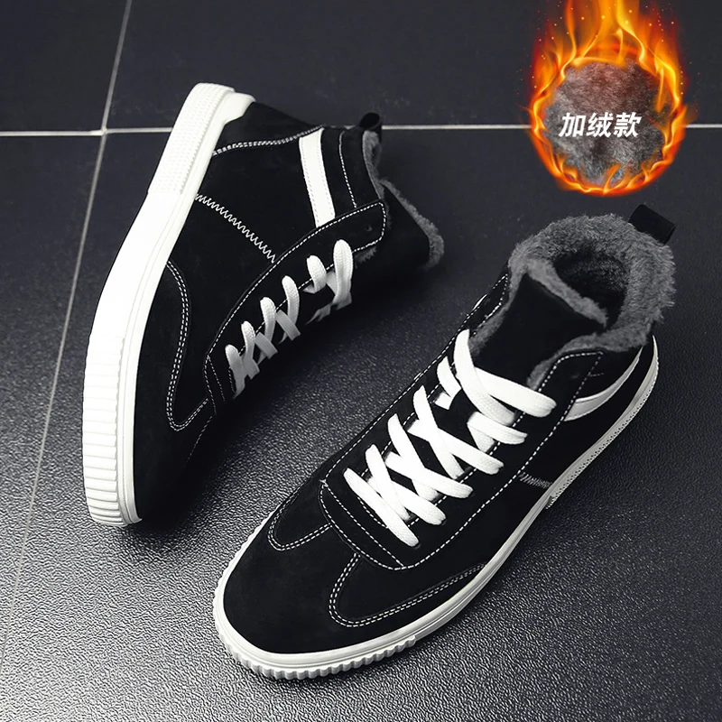 Модная мужская повседневная обувь сезон осень-зима мужские высокие кроссовки