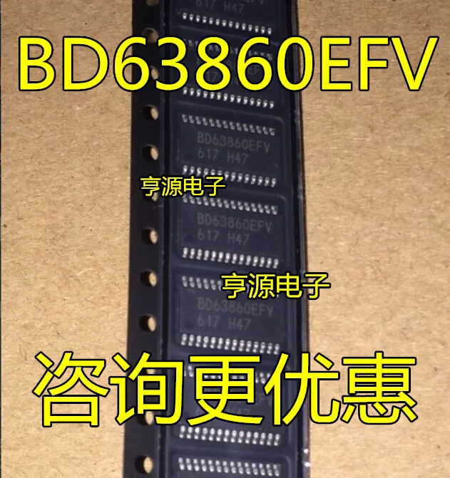 

5pieces BD63860EFV BD63860EFV-E2 SSOP28