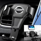 Автомобильный держатель для телефона с креплением на вентиляционное отверстие, зажим для Nissan GTR Qashqai, патруль Juke Pulsar Sentra Altima Versa