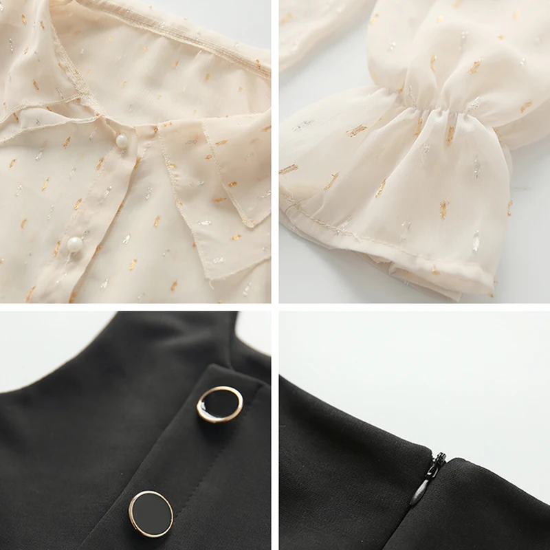 PERHAPS U Женский комплект из двух предметов без рукавов платье на бретельках черная