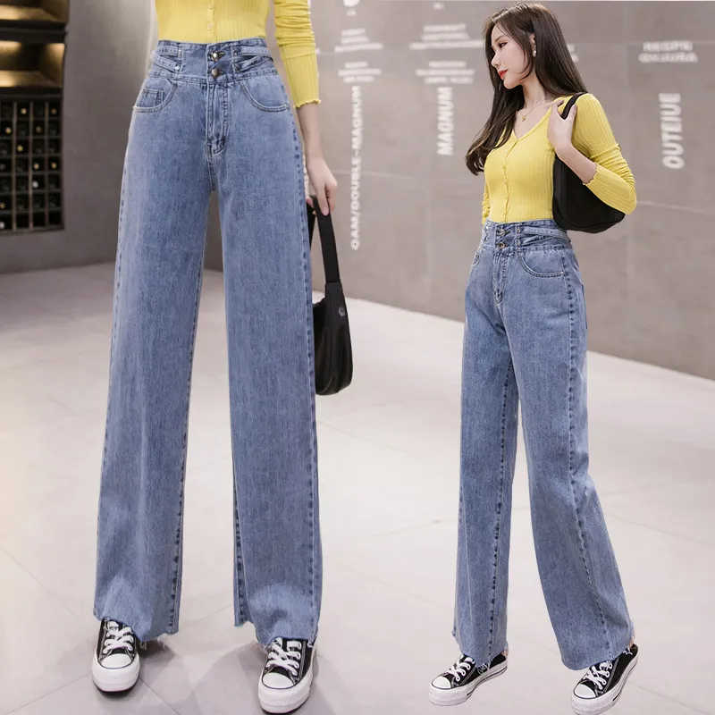 

Limiguyue Women High Waist Denim Jeans Spring Soft Overlength Side Tie Breasted Mopping Pants Slim Wide Leg Trousers Jean K094