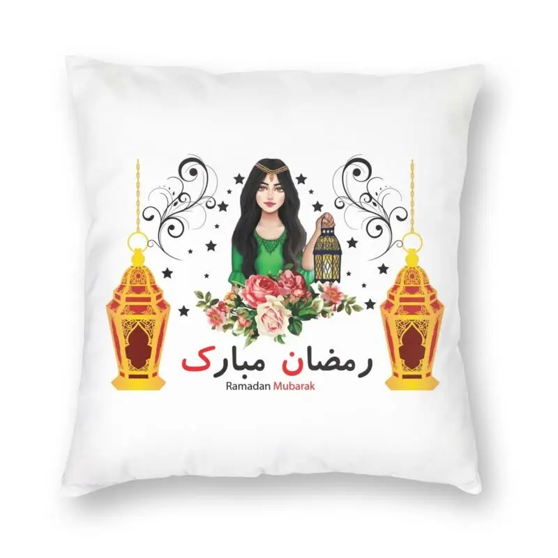 

Ramadan Mubarak Pillow Cover Home Decor Muslim Islamic Moon People Lights Letters Cushion Cover Throw Pillow for Living Room