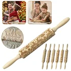 Рождественская Скалка с тиснением и узором, Скалка с гравировкой, Скалка из натурального дерева с тиснением, Прямая поставка