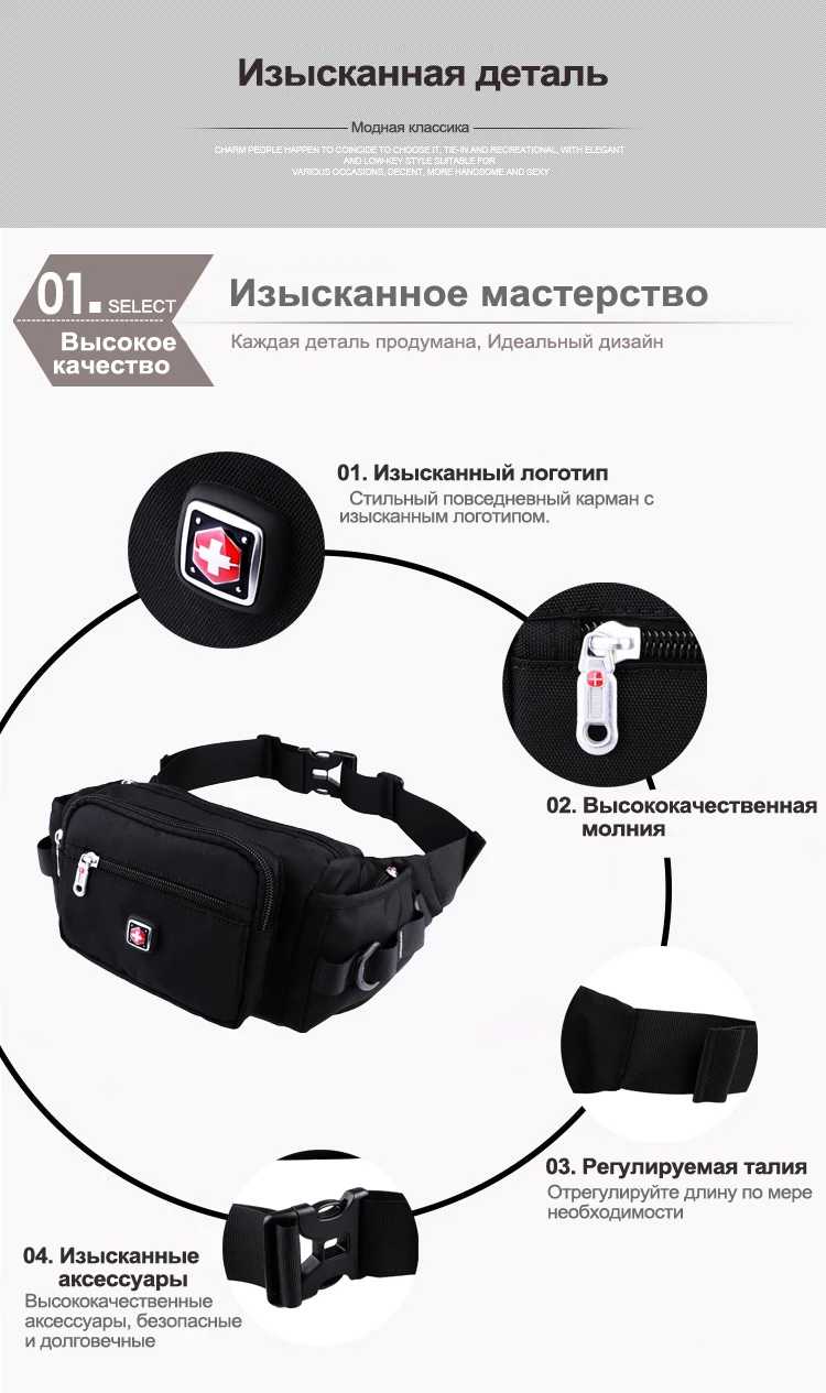 PAUKAOT мужская сумка-пояс повседневные поясная сумка на бедро поясные сумки барсетка мужская Сумки для денег