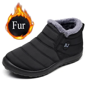 Ботинки женские, без застежки, зимние, теплые, размера плюс
