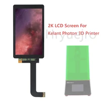 kelant photon lcd screen 3d printer parts accessories 5 5 inch 2560x1440 with glass no backlight 3d printers lcd screen