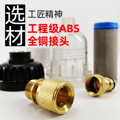 Автофургон для дома и улицы принадлежности путешествий переносной резервуар