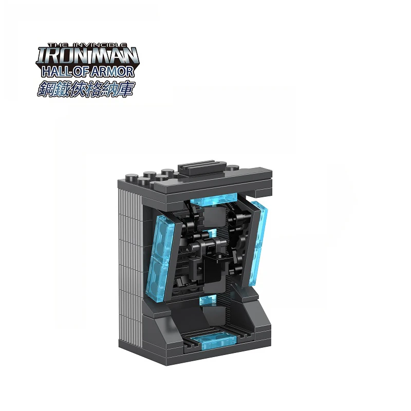 Новый Marvel Железный человек зал из брони кирпичи для фигурки Рождество Супер