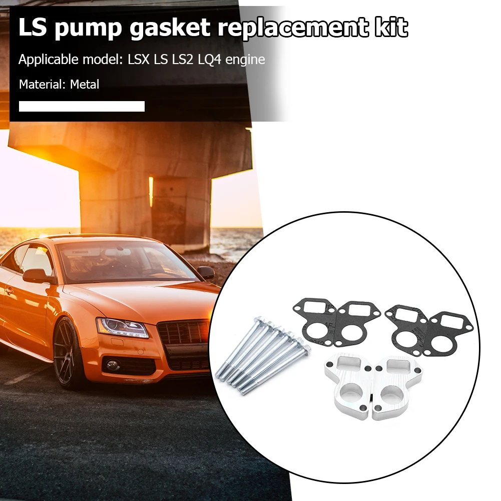 

Алюминий v-образной КРЕПЕЖНОЙ ПЛАСТИНОЙ LS водяной насос прокладки заготовки на открытом воздухе личный автомобиль Запчасти украшения Для ...