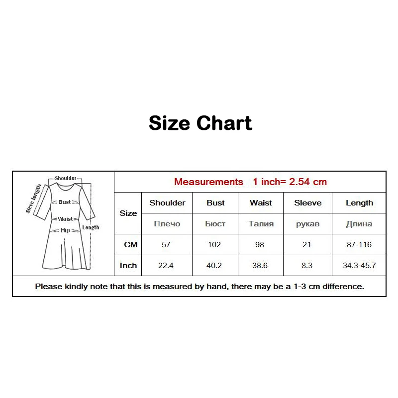 Женский свободный сарафан с короткими рукавами желтый повседневный средней