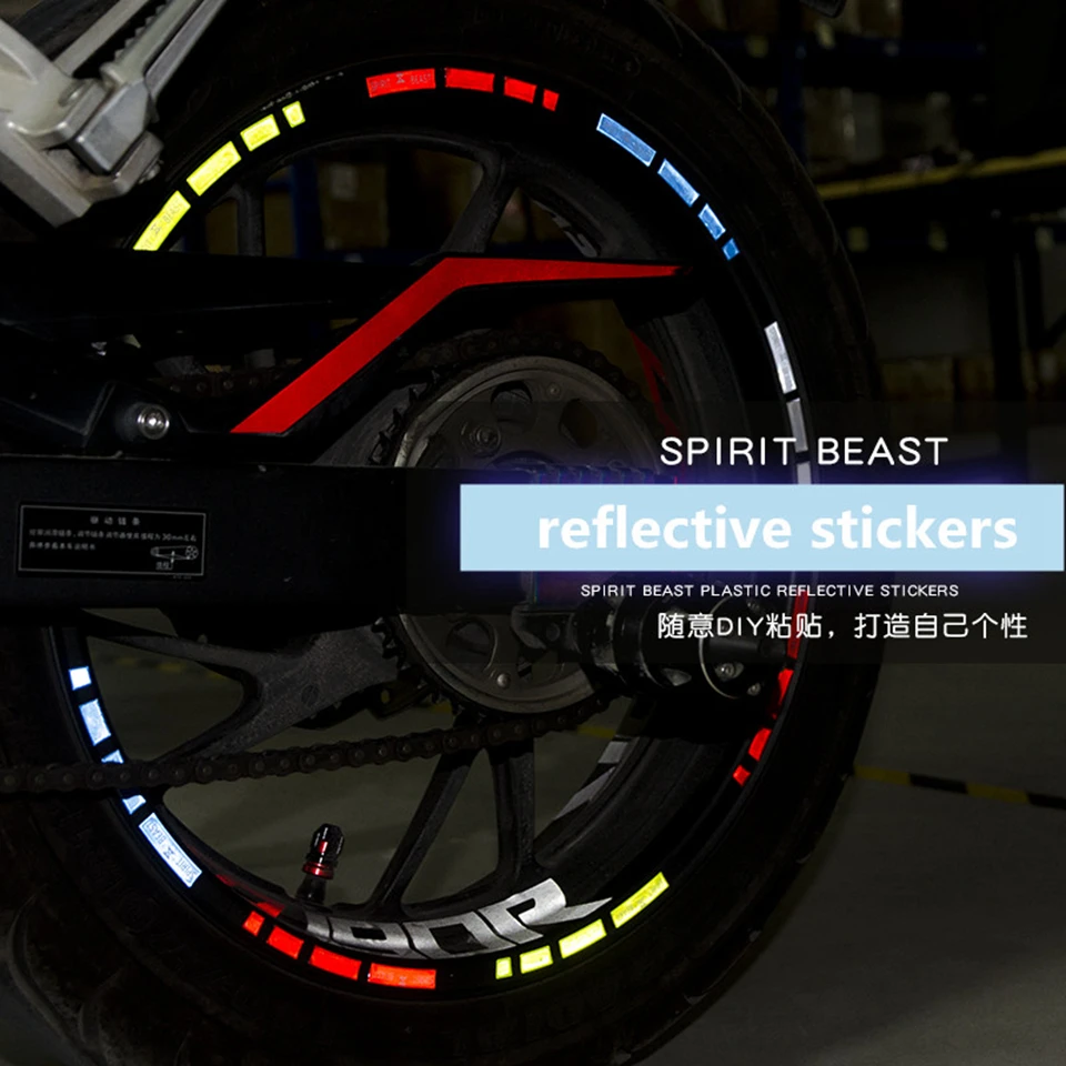 Универсальные светоотражающие наклейки на обод колеса мотоцикла Spirit Beast