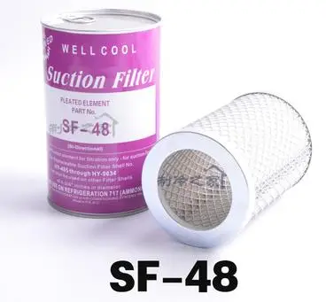 

MIX Cold storage suction filter barrel dryer